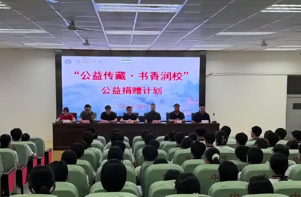 专访李东杨：深耕公益十余载 以实业担当践行民生情怀