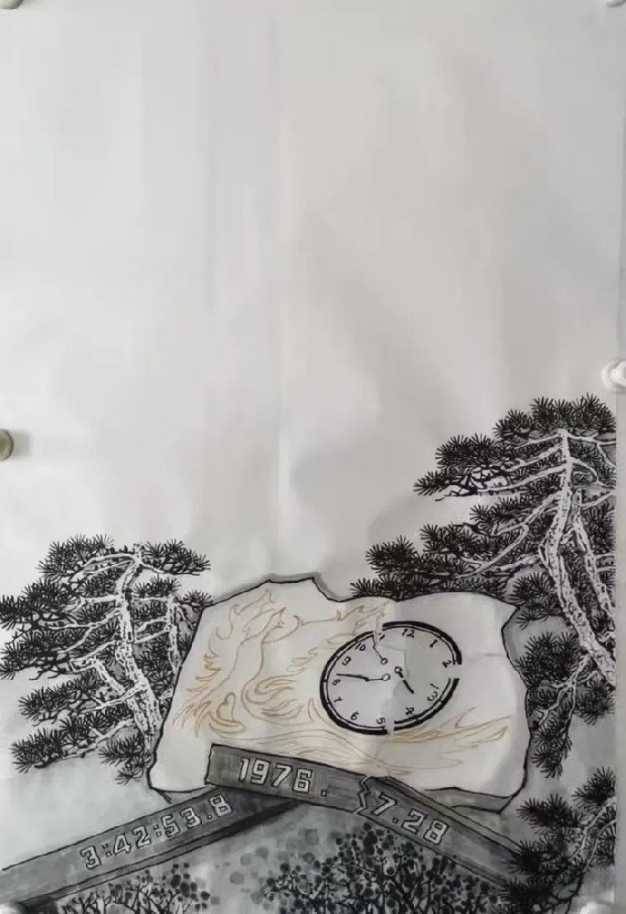 丹青忆岁月 笔墨颂新生——唐山五十载涅槃主题画作创作纪实