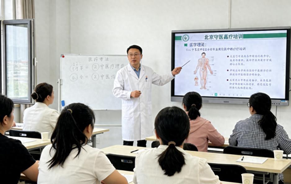 守嘉职业技能获批多项官方职业技能培训授权 助力技能人才队伍建设
