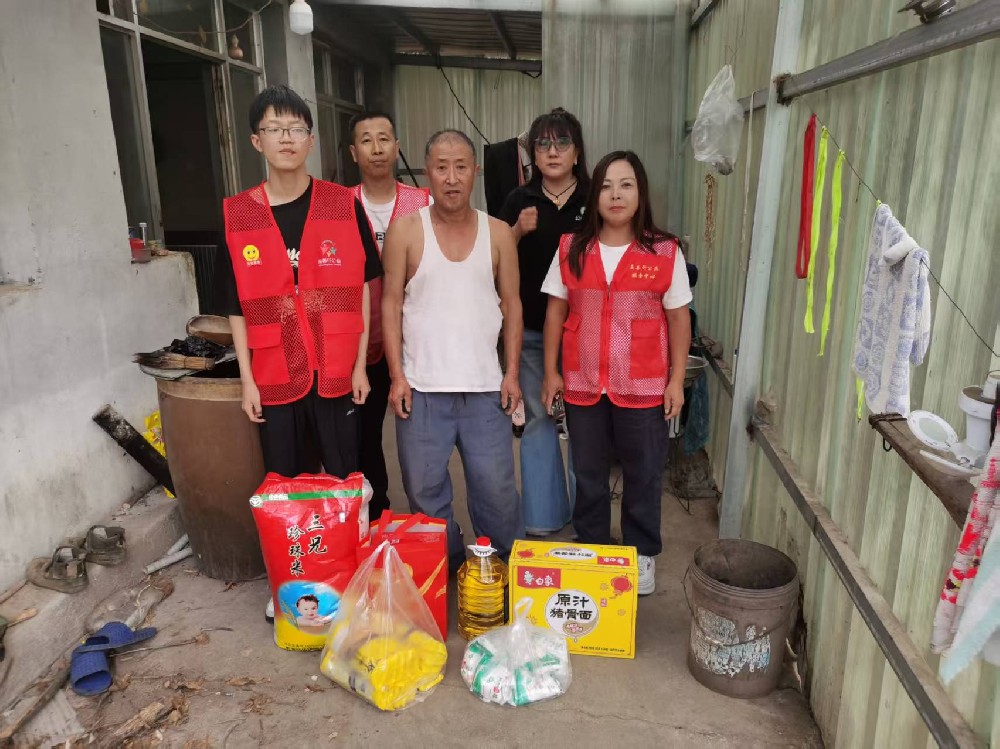 河北：跨域公益聚爱心 帮扶慰问暖满青龙