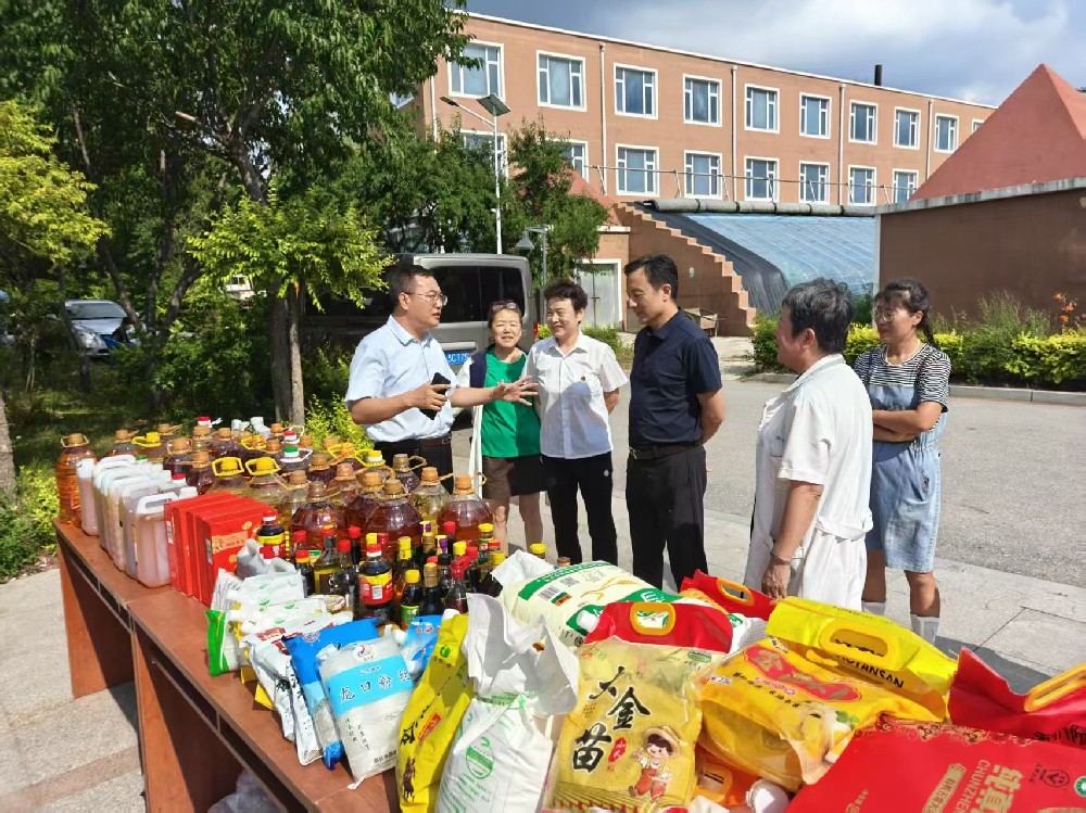 吉林四平：尊老敬老践初心，爱心慰问传温情
