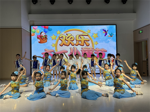 廊坊市固安县：深耕幼教沃土 筑梦童心未来