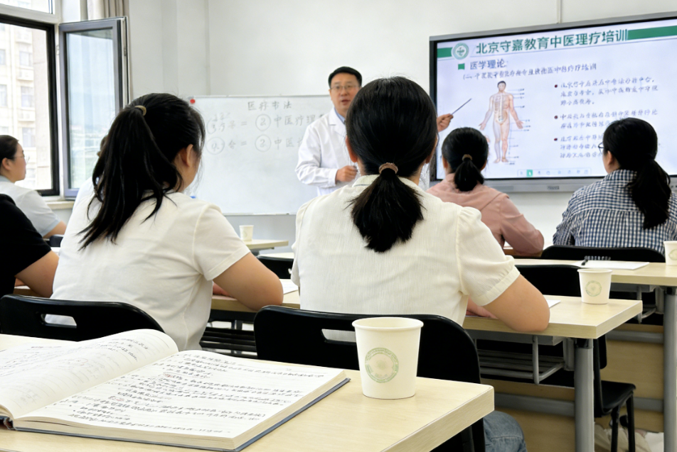 大健康领域低门槛职业技能证书盘点：五项国家认可证书助力就业创业