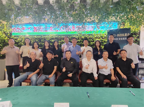华本投资集团李文明董事长一行莅临圣之润华圣康养有限公司考察