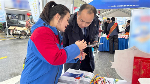 五年跨越500公里的奔赴：一家电缆企业的“芯”光与长情