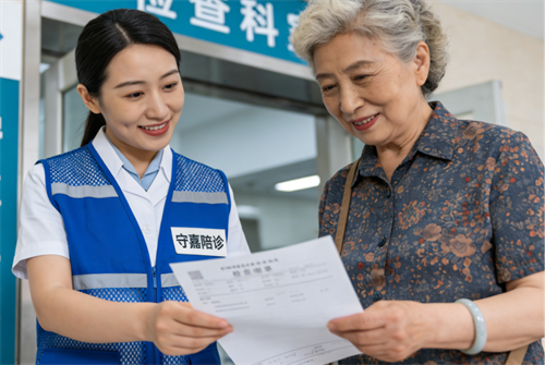 想做陪诊先搞懂这件事，证书到底有没有用，别花冤枉钱