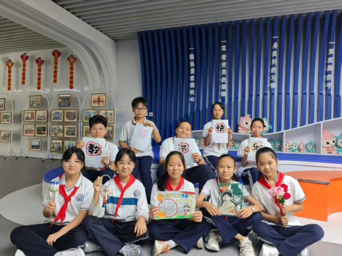 容西云溪小学举办“小石榴·大思政”教师节主题活动
