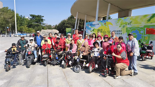 吉林长春市：秋日暖心游园 温情无碍同行