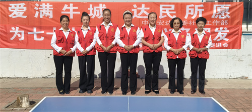 弘宇爱心义剪暖人心 志愿服务进社区