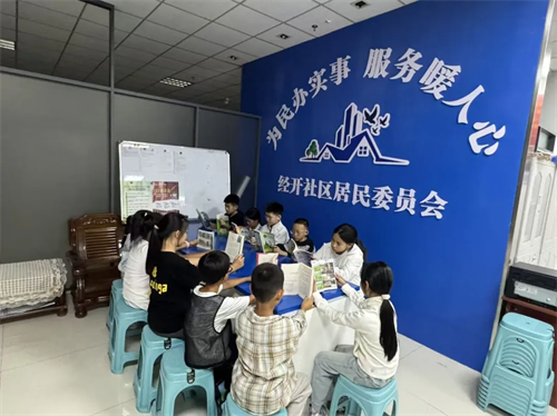 公主岭市青年先锋志愿者协会开展阅读分享会