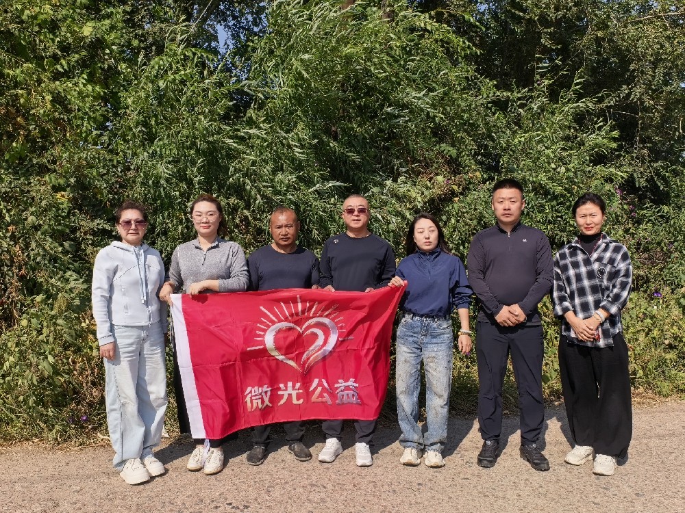 吉林省四平市：微光公益送温暖 受灾困难家庭获救助
