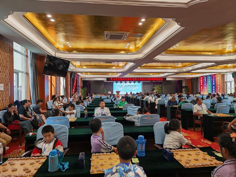2026第十一届全国象棋业余棋王赛河北赛区“博元糕点杯”唐山市预选赛圆满落幕