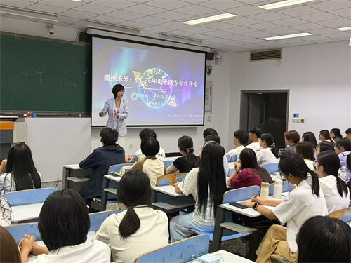 洞察数字电商新赛道 产业导师带新生共探实战新机遇