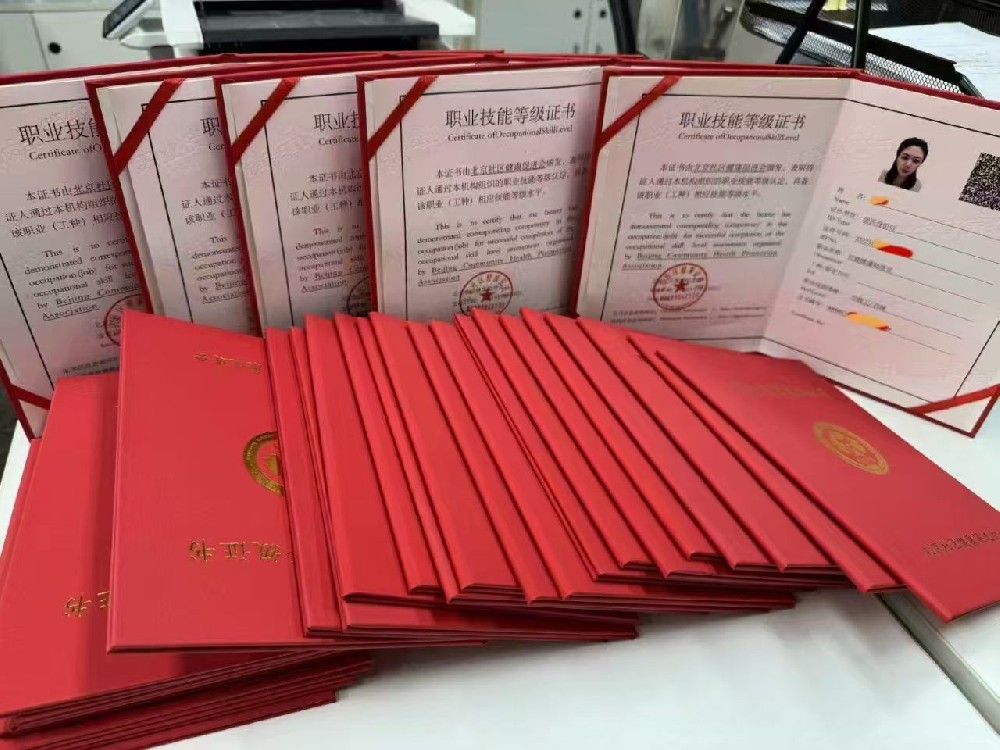 四部门规范医疗科普自媒体，社群健康助理员成基层从业者合规新路径