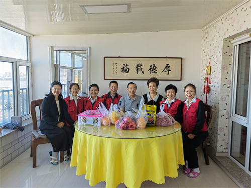 中秋有你 温情团圆 大庆市和谐家庭促进会暖心慰问老志愿者