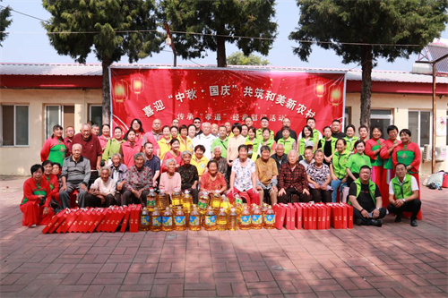 廊坊市固安县：月满华诞暖桑榆 公益孝老润乡情