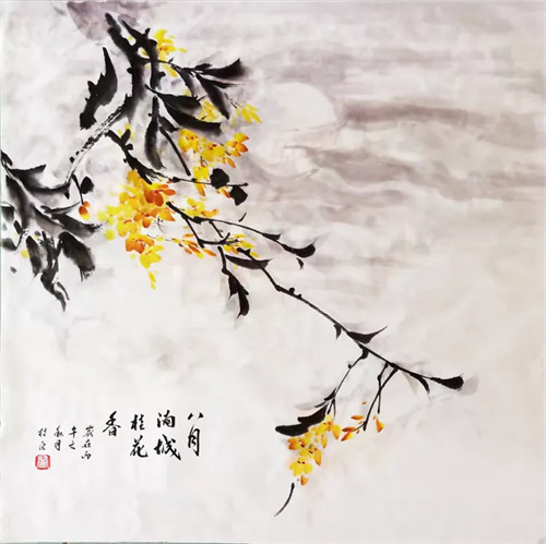 河北唐山公益书画苑·十载芳华 中秋线上书画展